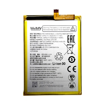 АКБ ZTE Blade V40s/ Nubia Neo (8150N)/ Axon 40 SE (Li3844T45P8h896546) Welmy