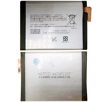 АКБ Sony G3421 Xperia XA1 Plus (LIP1653ERPC) (оригінал 100%, тех. упаковка)