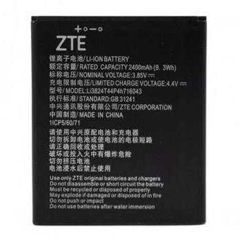 АКБ ZTE Blade A520 (Li3824T44P4h716043) (AAAA) без лого