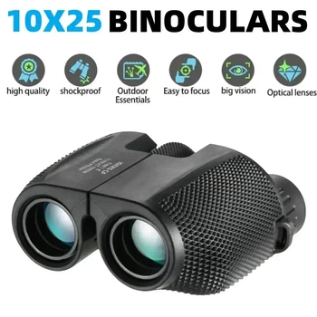 Компактний бінокль 10x25 HD з лінзами BAK4 FMC