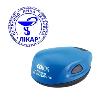 Печать Врача в карманной оснастке COLOP Mouse диаметром 30 мм синий