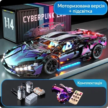 Детский игрушечный авто-конструктор Ламборгини 1314+ деталей, моторизованная версия, с LED подсветкой и пультом.
