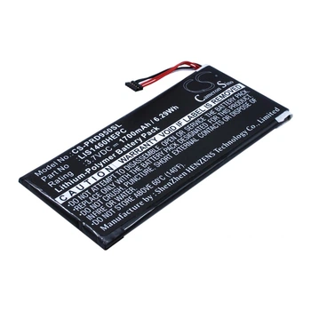 Акумулятор Cameron Sino LIS1460HEPC CS-PRD950SL для Sony PRS-950, 1700 mAh