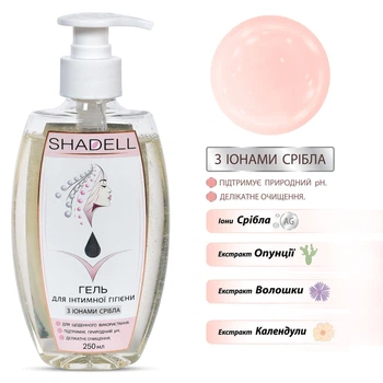 Гель для інтимної гігієни з іонами срібла Shadell
