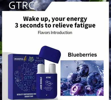 Назальный ингалятор GTRC Антистресс Черника