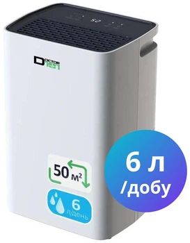 Осушитель воздуха Doctor-101 Kito, 6 л/сутки