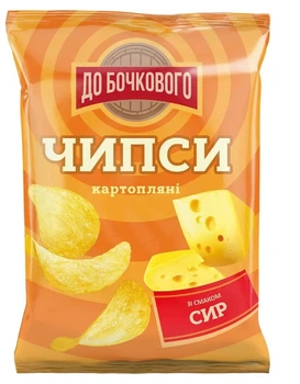 Чіпси картопляні До Бочкового зі смаком Сир 100 г