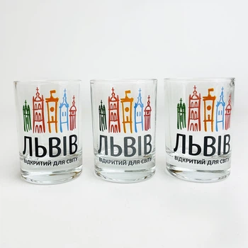 Набір чарок Львів (Відкритий для світу 3 шт) 50 мл