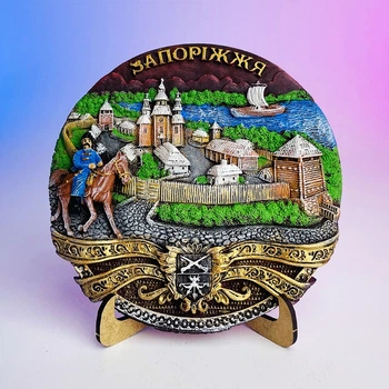 Плакетка керамічна сувенірна Запоріжжя (Запоріжська січ ніч) 12 см