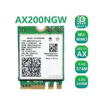 Сетевая карта Intel Wi-Fi 6 AX200 NGW модуль двухдиапазонный адаптер Bluetooth для ПД / Ноутбука (19126)