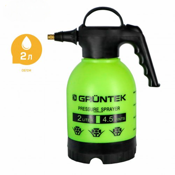 Обприскувач ручний GRUNTEK HS-2 2 л (296001086)