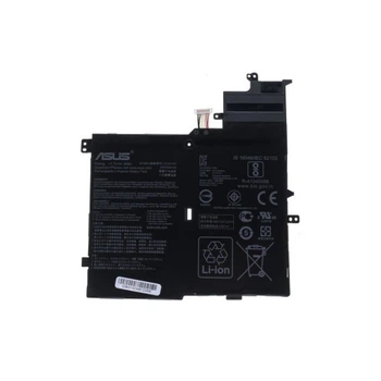 Аккумулятор для ноутбука ASUS VivoBook S406/X406 C21N1701, 5070mAh (39Wh), 2cell, 7.7V, Li-ion (A47730) ASUS A47730 1044230