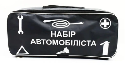 Сумка техпомощи черная (45х20х12) 1 отдел "Набор Автомобилиста"