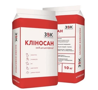 Клиносан ЗВК, 10 кг для сухой дезинфекции курника и животноводческих помещений