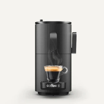 Кофемашина капсульная CoffeeB Horizon ECO черная