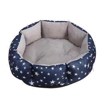 Лежак для котів собак круглий No Brand SY-2022-1208 Blue Stars S 40х18х12 см