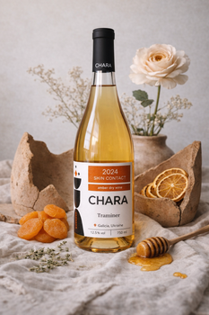 Вино Chara & Garra Traminer Amber Wine столове сухе 0.75 л