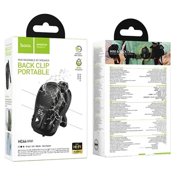Колонка hoco. HC44 Star wearable портативна акустика IPX6 Bluetooth 6.0 акумулятор 800 мАг динамік 28 мм потужність 2 Вт Black