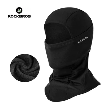 Балаклава Rockbros LF7345 чёрная