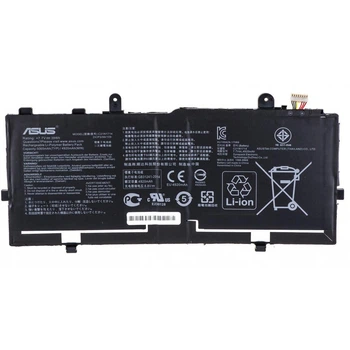 Аккумулятор для ноутбука ASUS VivoBook TP401NA C21N1714, 5065mAh