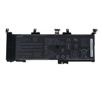 Аккумулятор для ноутбука ASUS ROG GL502VY C41N1531, 4120mAh