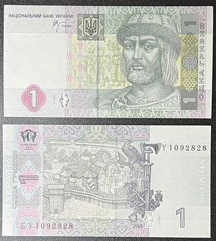 Банкнота Україна 1 гривня 2005 р. UNC