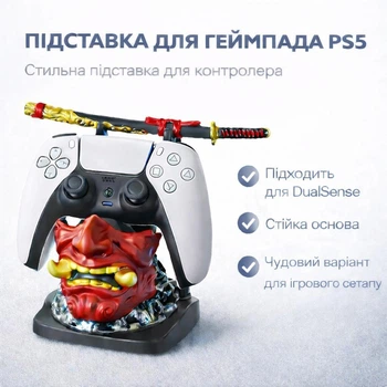 Тримач для геймпада Ghost of Tsushima / Yotei (маска Оні) — підставка PS4, PS5, Xbox One/Series, Nintendo Switch