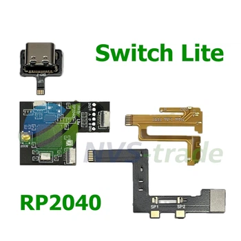 Модчип HWFLY Picofly RP2040 для Nintendo Switch Lite
