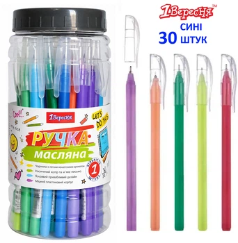Ручка масляная "1 Вересня" "Radium" синяя, 411053 (упаковка 30 штук)