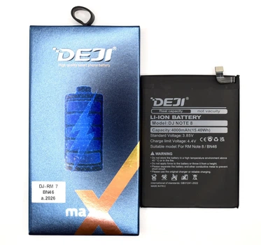 Аккумулятор BN46 Xiaomi Redmi Note 6 Note 7 Note 8T 4000 mAh Deji Original