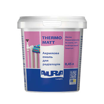Эмаль AURA Luxpro Thermo Matt акриловая матовая 0,45 л