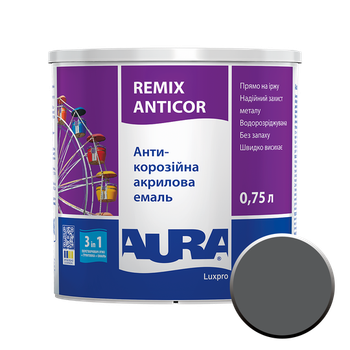 Антикоррозионная эмаль Aura Luxpro Remix Anticor (RAL 7043 темно-сіра) 0,75л