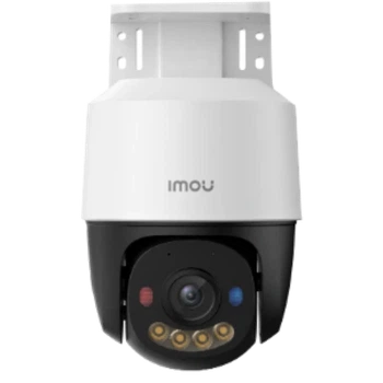 IP відеокамера IMOU (IPC-PS7FP-3M0) 3MP (2.8мм) PoE PT