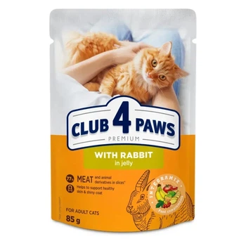 Вологий корм для котів Club 4 Paws Premium 85 г - кролик