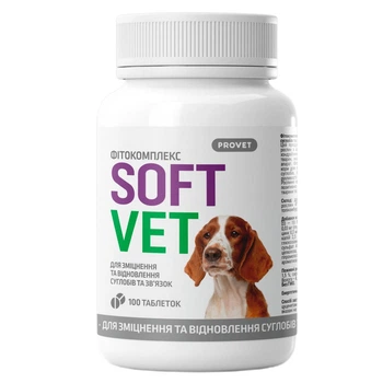 PROVET SoftVet фітокомплекс для собак 100 шт