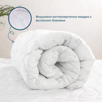Одеяло NATURE COTTON, 200x210 см (1-02579_00000)