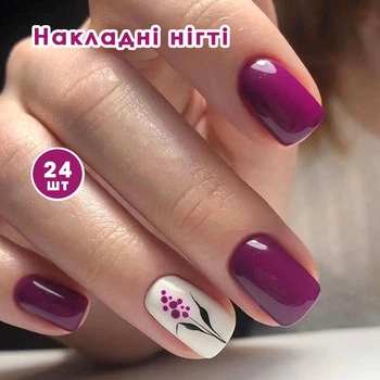 Накладные ногти 24 шт. амарантовые с художественными элементами цветка + клей, форма мягкий квадрат для маникюра (01913)