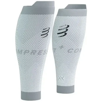Гетри Compressport R2 Oxygen White/neble grey XL (100048273)