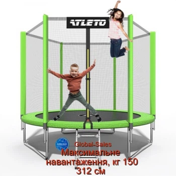 Батут дитячий з сіткою та драбинкою 312 см Atleto зелений 42400473