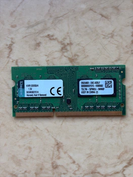 Оперативна пам'ять Kingston 4Gb So-DIMM PC3-10600S DDR3-1333 1.5v (KVR13S9S8/4)