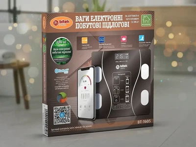 Весы электронные бытовые напольные 180кг стеклянные квадратные LED экран App BITEK BT-1605