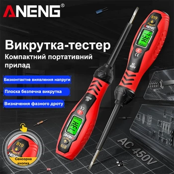 Цифровий індикатор напруги індикаторна викрутка ANENG B19