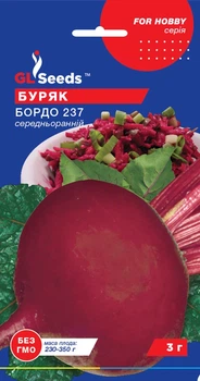 Буряк "Бордо" ТМ "GL Seeds" 3 г.
