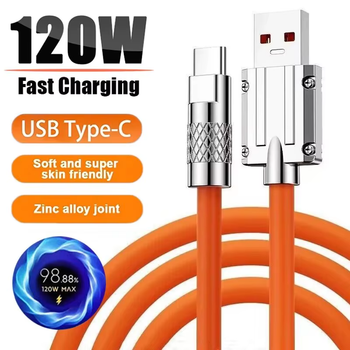 USB Type-C кабель быстрой зарядки 120 W силиконовый 1 метр