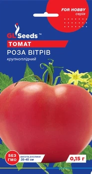 Томат Троянда вітрів 0,15г.