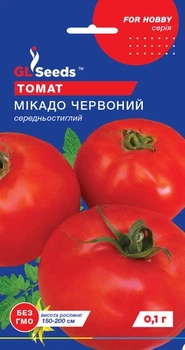 Томат "Мікадо червоний" ТМ "GL Seeds" 0,1 г.