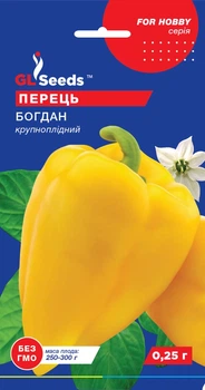 Перець солодкий "Богдан" ТМ "GL Seeds" 0,25 г.