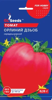 Томат Орліній дзьоб 0,15г.