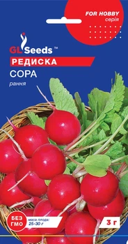 Редиска "Сора" ТМ "GL Seeds" 3 г.