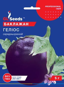Баклажан "Геліос" ТМ "GL Seeds" 5 г.